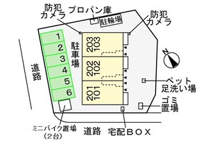 メゾン　フィリックスの物件内観写真